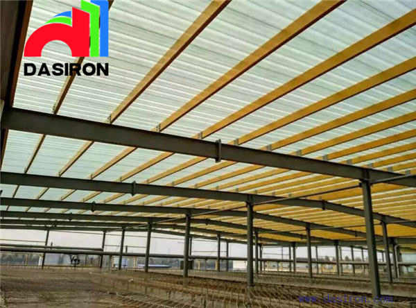 Liaocheng CJ Chemical Factory
